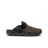 Men's Hyperport Leather Clog | Sea Turtle/Black