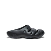 Men's Yogui Clog | Black/Magnet