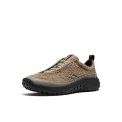 Men's KS Mino Sneaker | Brindle/Birch