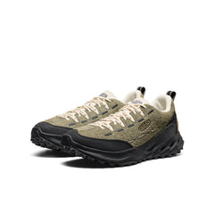 Men's Jasper Zionic Sneaker | Dark Olive/Birch