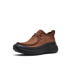 Men's KS Moc Chukka | Bison/Bison