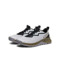 Men's Versacore Speed Shoe | Vapor/Dark Olive
