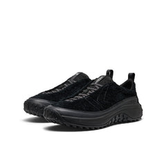 Men's KS Mino Sneaker | Black/Black