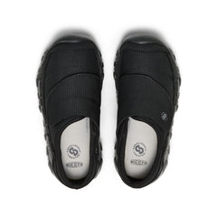 Little Kids' Hypowser Wrap Shoe  |  Black/Black