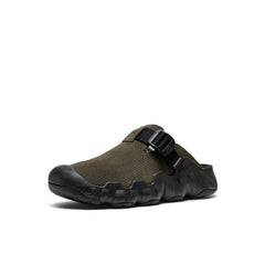 Men's Hyperport Leather Clog  |  Sea Turtle/Black