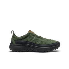 Men's KS Mino Sneaker  |  Bronze Green/Martini Olive