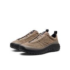 Men's KS Mino Sneaker  |  Brindle/Birch
