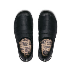 Women's Howser II  |  Triple Black