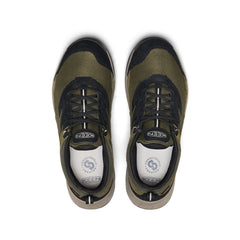 Men's Hightrail Waterproof Hiking Shoe  |  Forest Night/Dark Olive